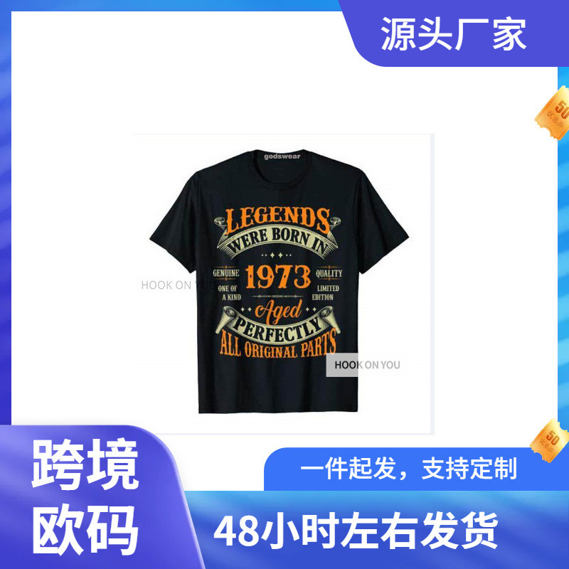 2023 New Foreign Trade 1973 Protection Roe v. Wade Shirt Case Women's Rights Short Sleeve Women's T-Shirt 2023 New Foreign Trade 1973 Protection Roe v. Wade Shirt Case Women's Rights Short Sleeve Women's T-Shirt