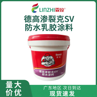 �¸�SV��ˮ���z�T�������⠝�T����������ˮ���B����