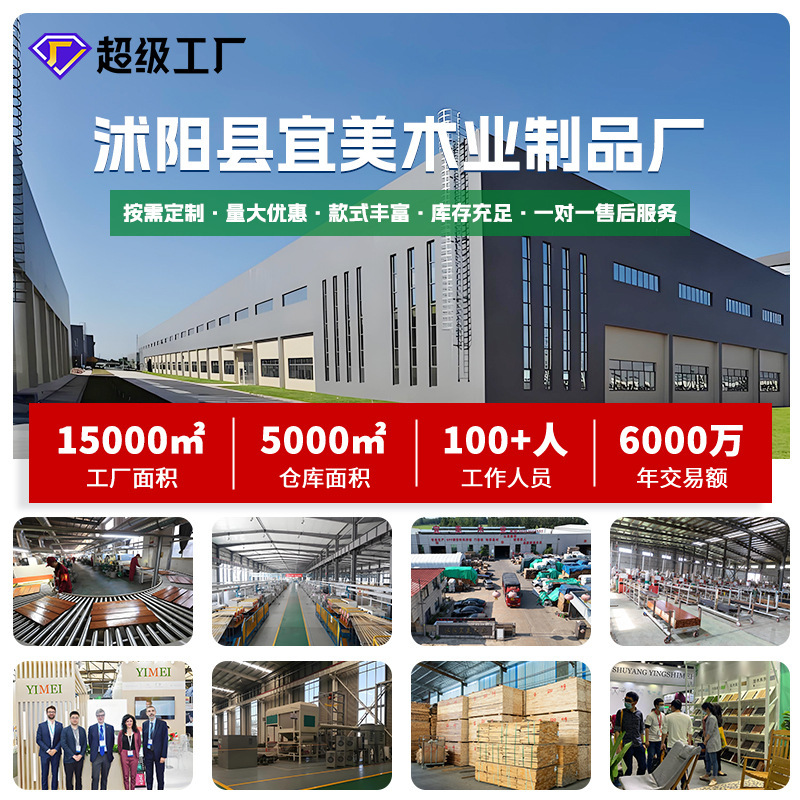 户外二代共挤塑木地板防腐圆孔共挤塑木地板园林栈道广场步道地板|undefined