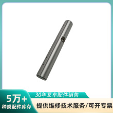����DAEWOO/HELI/TCMת�������A371095/24454-32232/A21B4-32221