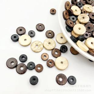 Coconut Shell spacer bracelet accessories gasket spacer necklace DIY jewelry accessories wholesale factory direct beaded wafer