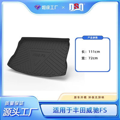 and Vios Cross, Modified Tpe | Multi-function pad - tpe-material-waterproof-bag-rolled-up-for-delivery-vios-fs-hatchback-2017-2022-trunk-mat