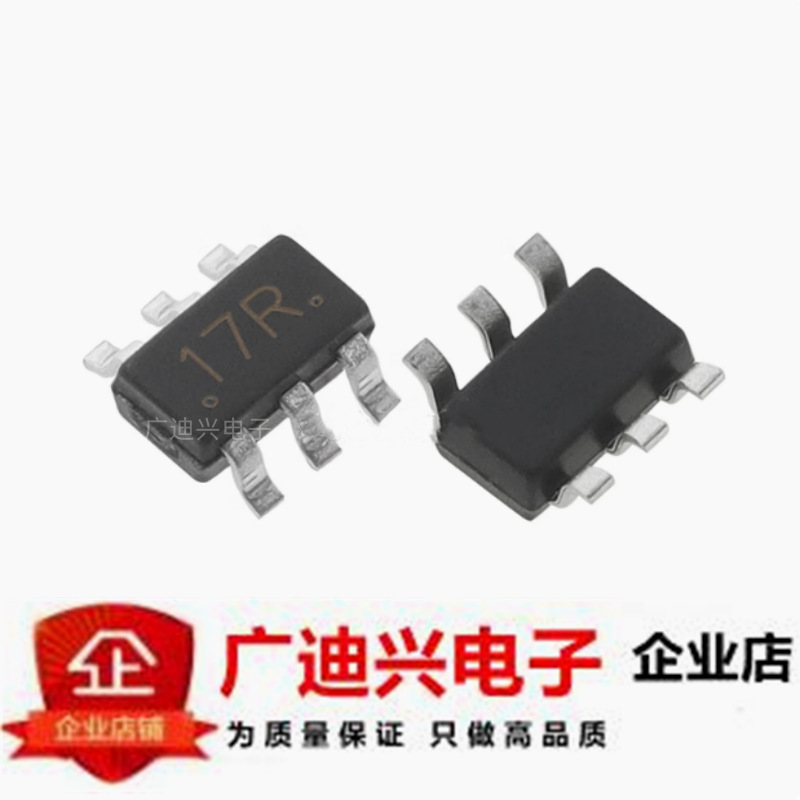 TP4057 screen printing 17R patch SOT23-6 SC9017R single lithium battery protection IC LP4057B6F