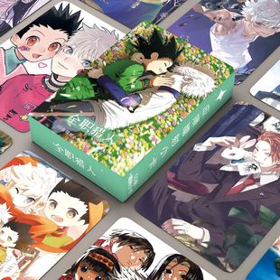 ȫ�C���D��С��55������Ƥ���P���������С��������߅��ӡ��Ƭ