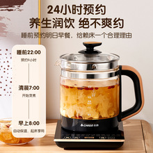 ־�߼��ö๦���B�����ˮ�ؿ��A�s���؟�ˮ��늲���������