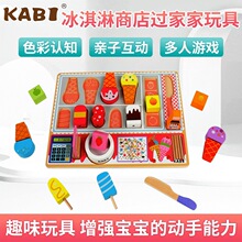 2020ľ�Ʒ�������܇ѩ��C��ͯ�^�Ҽұ����走Ͳ��Ů����߶Y��