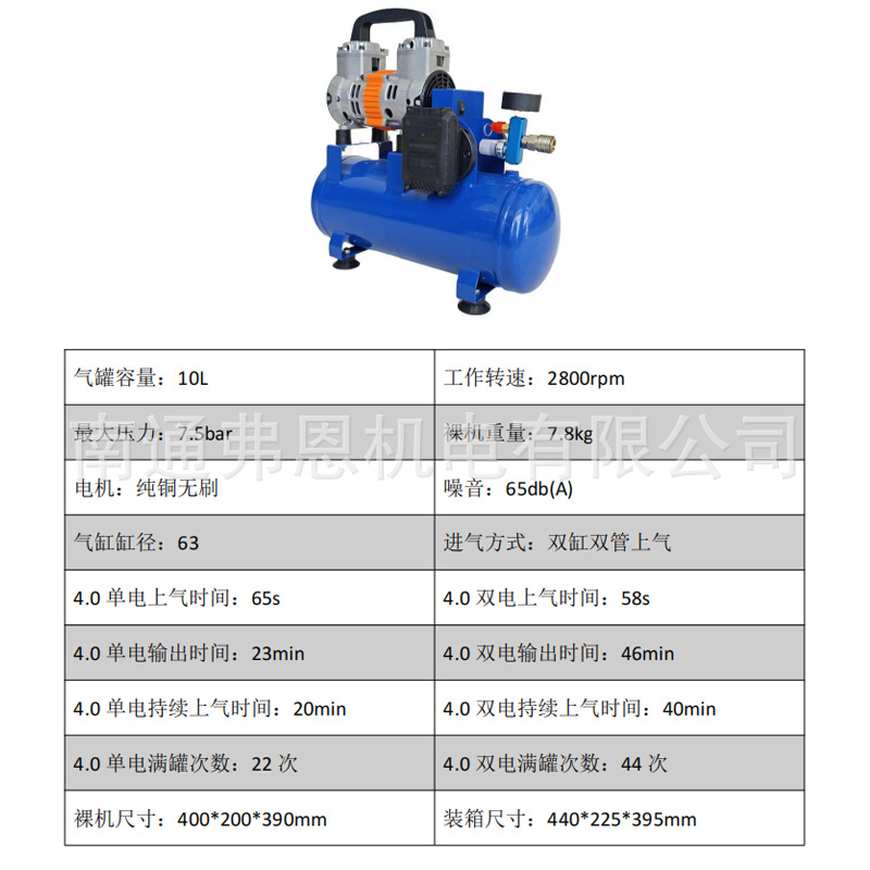 4-恢复的-恢复的-恢复的-恢复的