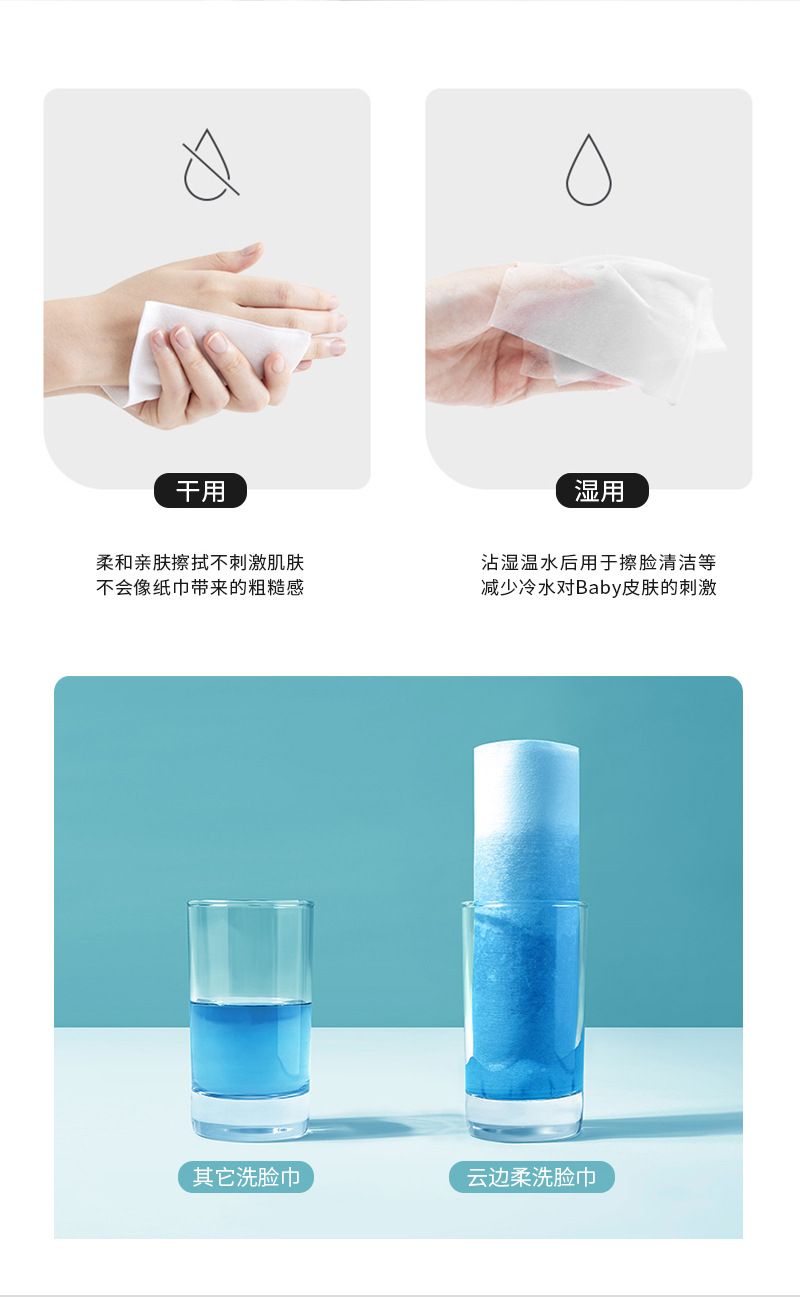 抽巾-详情 (9).jpg