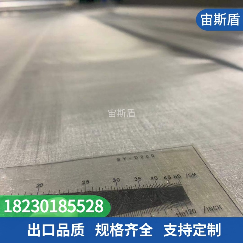 304不锈钢丝网80目现货 904L不锈钢网 不锈钢电磁屏蔽网100OPI