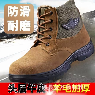 冬季羊毛雪地靴男防寒靴保暖大棉鞋马丁靴户外特厚劳保羊毛雪地靴