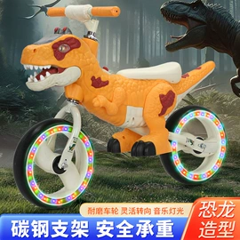 儿童滑板车;扭扭车;儿童平衡车