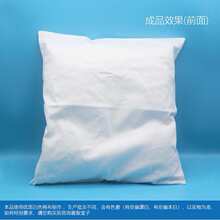 棉布白布方形抱枕蓝染扎染涂鸦绘画DIY手工材料支持批发定、制优