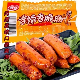 西式糕点;饼干;膨化