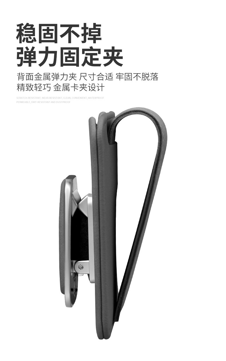 Fur Car Glasses Clip Sun Visor Sunglasses Bracket Multifunctional Car Glasses Clip Card Receipt Storage