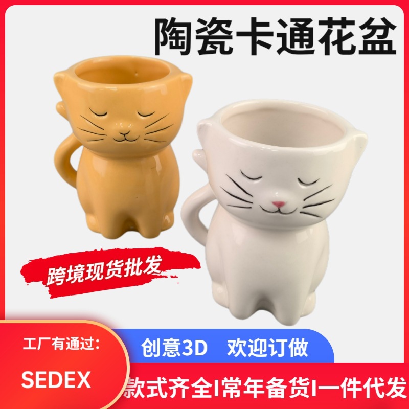 Colgante de pared maceta cerámica nórdico florero decoración creativa hierro triángulo colgante hidropónico orquídea cuenca