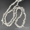 White crystal