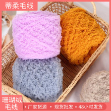 ɺ���që�� ë�����������֋냺ͯ�������q�q�����l�����؃r