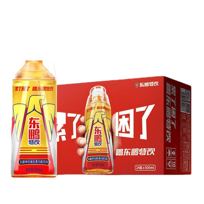 东鹏特饮*/箱天津网乐虎功能饮能量饮料整批发|undefined