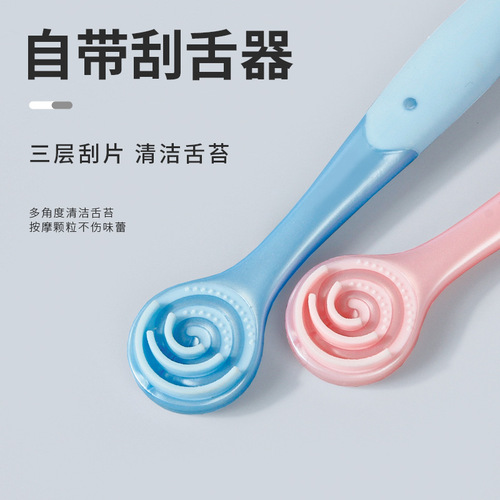 Wide Head Orthodontic Toothbrush Soft Bristles Children Ultra-Soft Adults Fruit Flavor Tongue Scraper Teeth Straightening Specialized