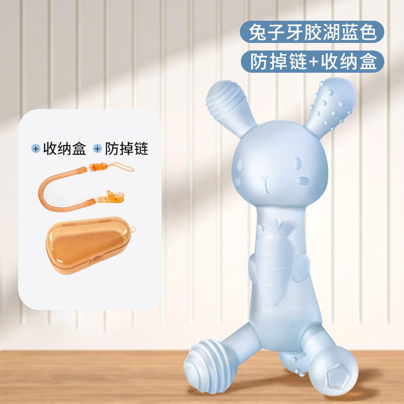 Rabbit tooth gel blue nano silver storage box anti-chain