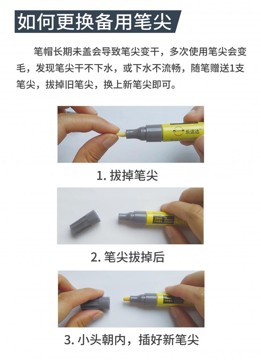 46. Hongqi car touch-up paint pen HQ9HS3H5HS5H9HS7H7H6 for scratch repair