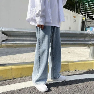 Teenager Trendy Solid Color Retro Denim Long Pants Men's Wide Leg Trendy Brand All-match Loose Straight Jeans