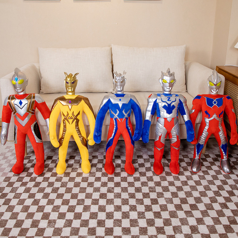 Galaxy Zita Ultraman de peluche muñeca juguete almohada para dormir niños dan a los niños regalo cumpleaños