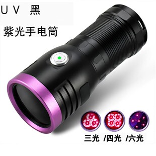 120W����365nm�Ϲ�ɹ�z�y��ϐ�� ؈�_�����⾀�b���Ϲ����Ͳ