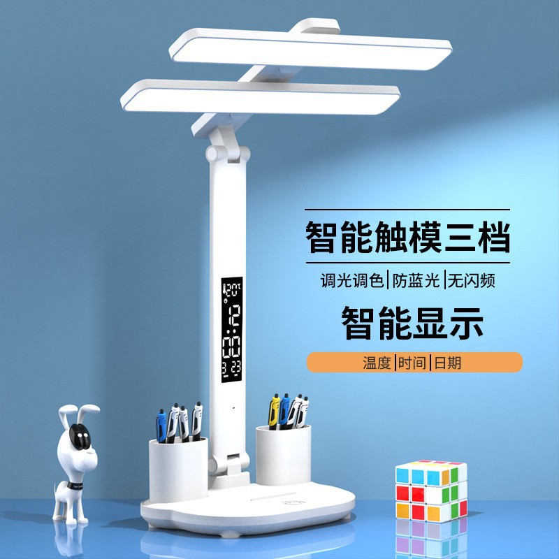 lámpara de escritorio de protección de ojos especial de doble cabeza luminosa LED tricolor con atenuación ventilador lámpara de escritorio de carga lámpara de cabecera de cama
