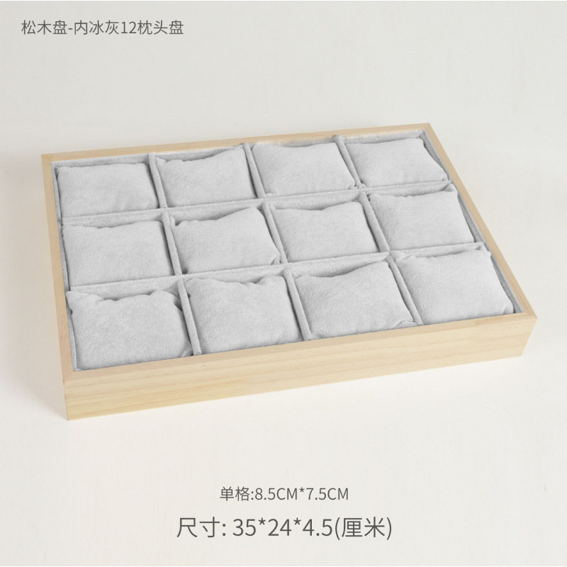 道具松木氷花パイルジュエリー展示アクセサリートレイ陳列ネックレス盤ジュエリー棚格子ブレスレット盤|undefined