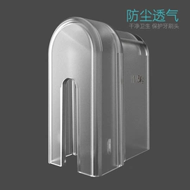 牙刷;牙刷套;牙签、牙线