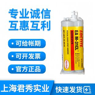 ��̩M-31CL�t�����h���z50ml͸���h��ab�Y���zˮ����z�h��AB�zˮ