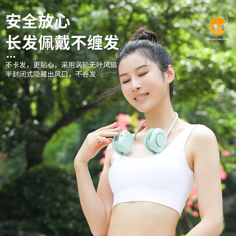 Шейный вентилятор Удобный Настольный маленький складной USB-вентилятор Бытовая зарядка Ручной тихий мини-вентилятор