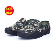 ���Ь�ڱ�Ьһ�_��Ь��Ů���ظɻ��＾͸��ٴ����z�׷�����ĥЬ