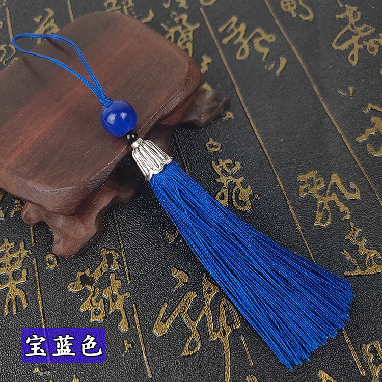 宝蓝色21