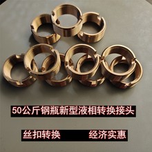 50úҺyTҺƿDQzD^׃z