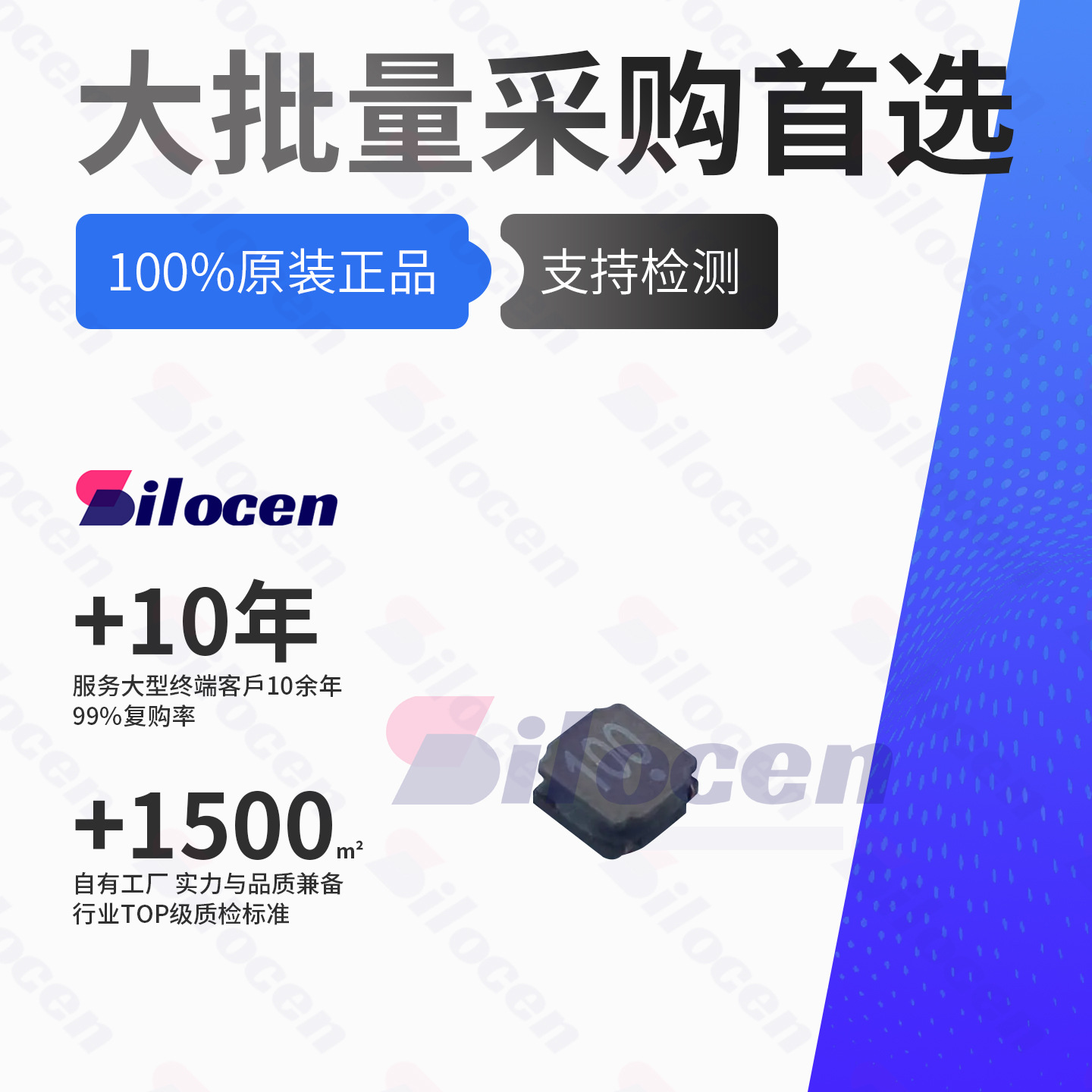 功率电感 WPN4020H100MT 10uH 3.5A IND-SMD-W4.0xL4.0 绕线贴片