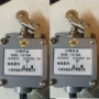 行程限位01a10b开关