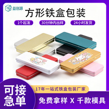 �R���F�U�P��ֱ���ľ߷����F����С�W�����ľ���Ʒ�B�w�F�а��b