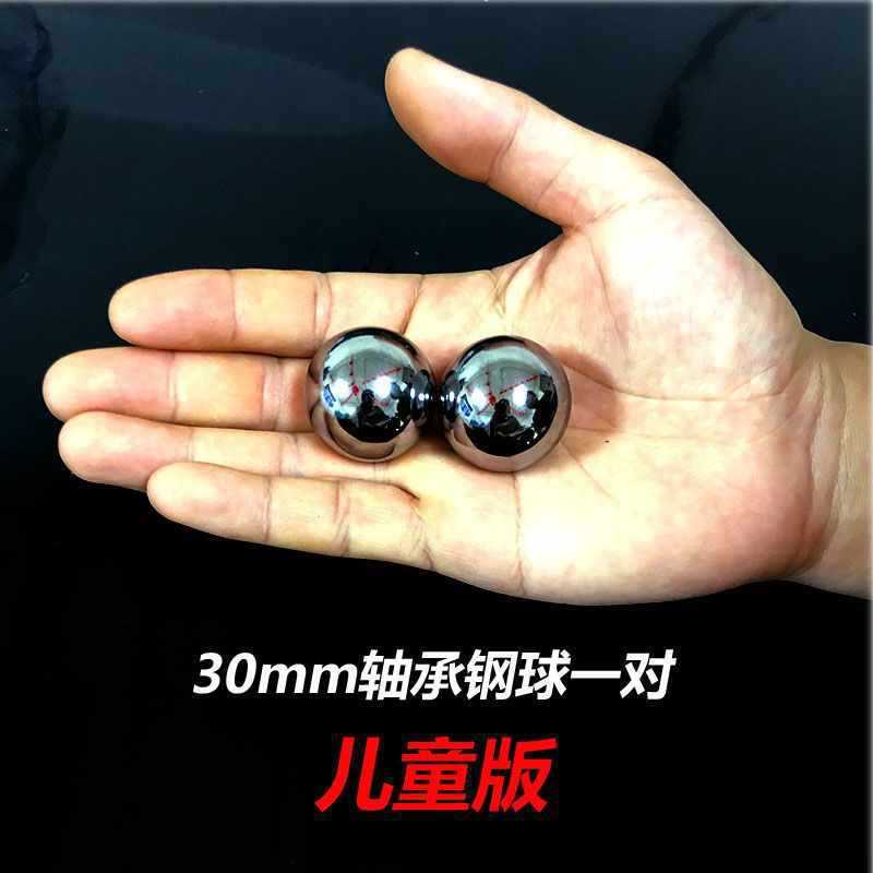 Gloves, 30mm, 220 gram