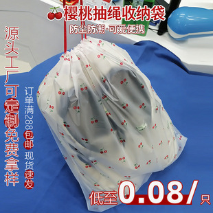 Ь���ռ{�����K���ڴ�Ь�����мҾӷ��m�����������K���ռ{���ϴ�