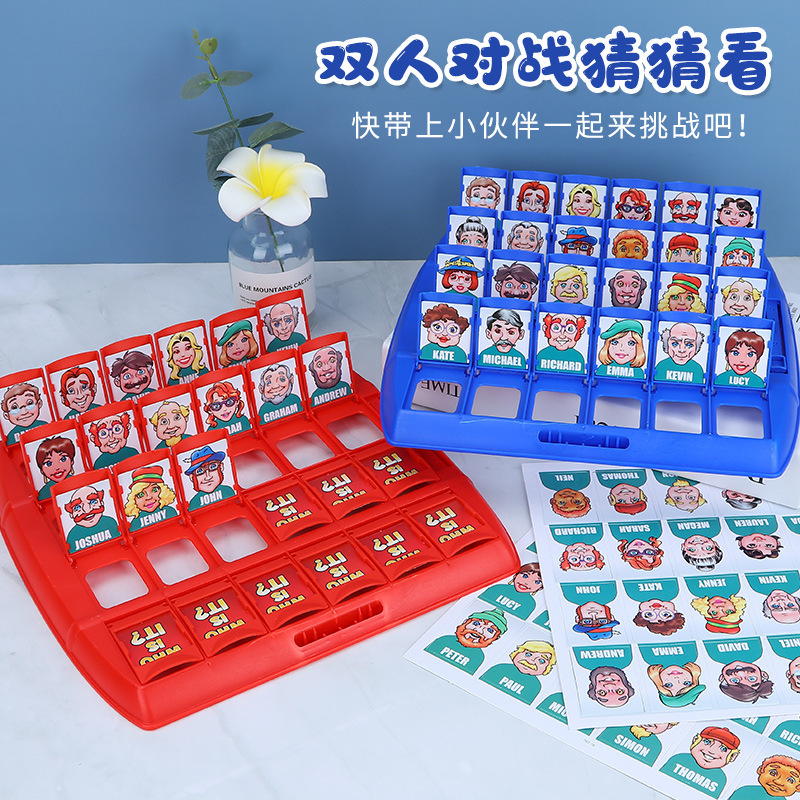 Cross-border TikTok venta caliente juego de escritorio educativo para padres e hijos Adivina quién soy juguete de mesa de juego de razonamiento lógico