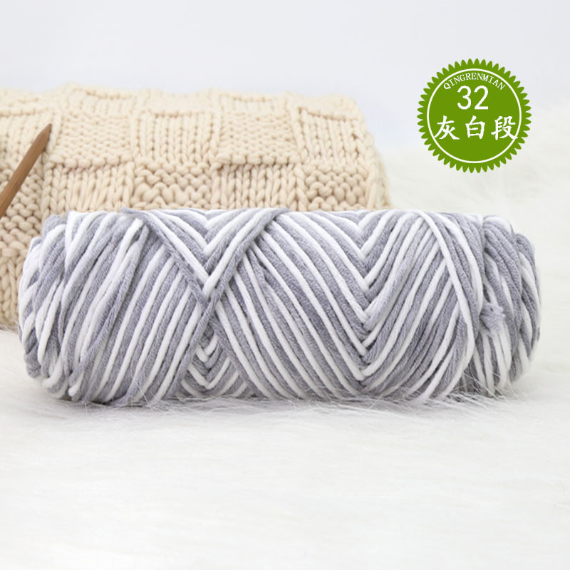 32 회색 및 흰색 섹션*21S*8* 혼합