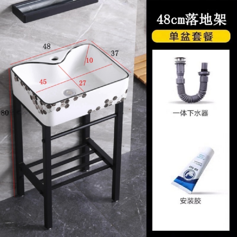 小户型落地式洗手盆阳台浴室防潮不锈钢支架盆加深陶瓷一体洗漱盆|undefined