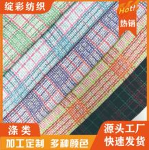 2026ѩ�����������F�y��50D��������]���鼡�� Ů�b�r��ȹѝ����