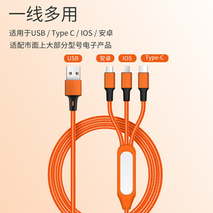 3in1Сҹ���l������һ��������y�๦�ܾ���һ����������늾��YƷ