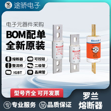 �����۶��� ATDR17-1/2 ATDR20 ATDR25 ATDR30 ATQR1/10 �ֻ�