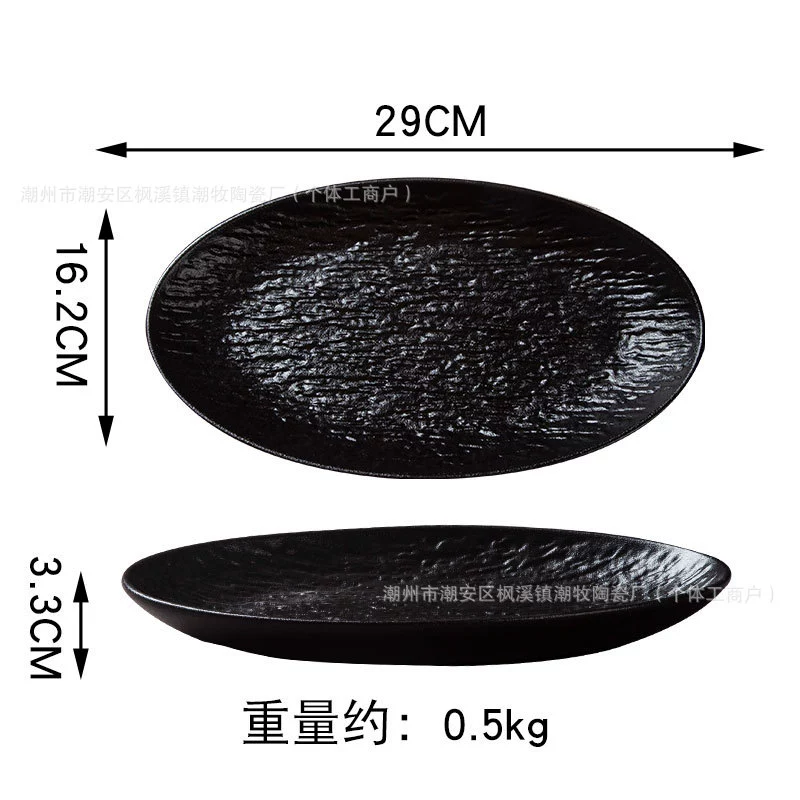 Stone‑pattern serving plates collection, multiple shapes (6–12") in white & black, thick edge