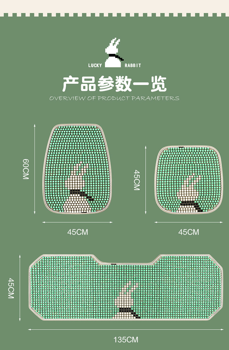 1-详情页_19.jpg