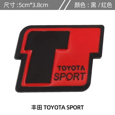 Camry, Corolla, Reiz, RAV4, Highlander car emblems, side emblems, Crown metal car stickers, exterior modification (Car logo) - standard-toyotasport-car-logo-black-and-red
